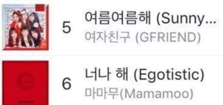 티키타카 이미지