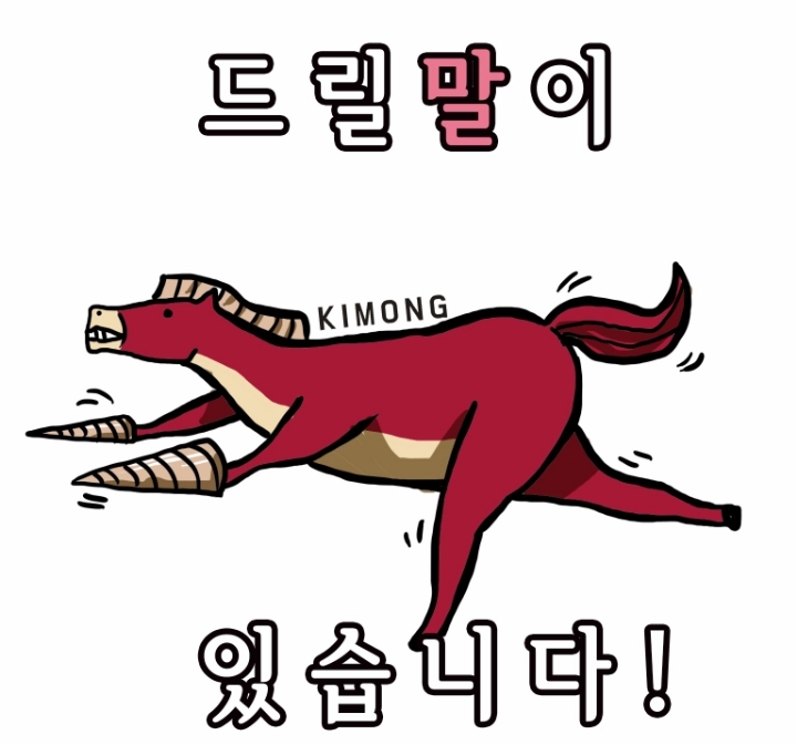 루시아 이미지