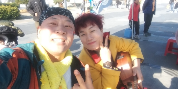 인행 이미지