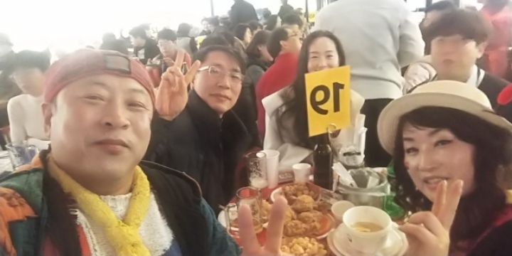 공간호프 이미지