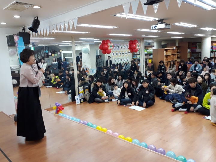 프뢰벨슐레어린이집 이미지