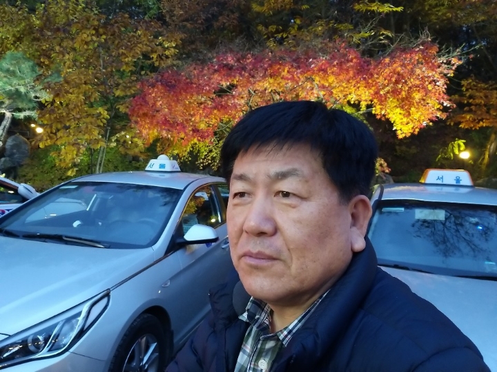 서남회 이미지