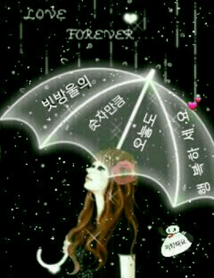 십이월 이미지