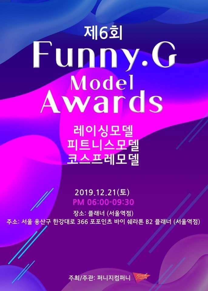 지컴퍼니 이미지
