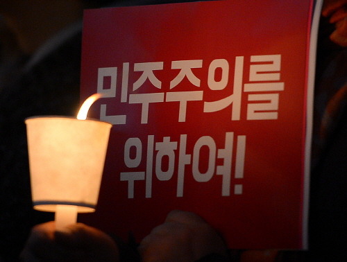 서울가나 이미지