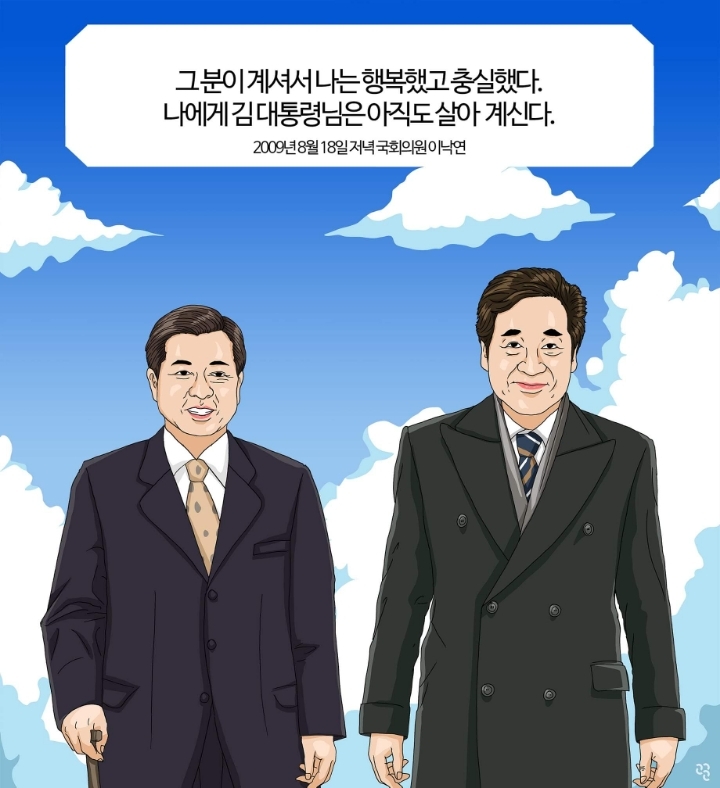 고군식품 이미지