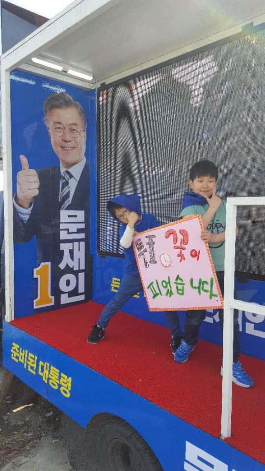 종문 이미지