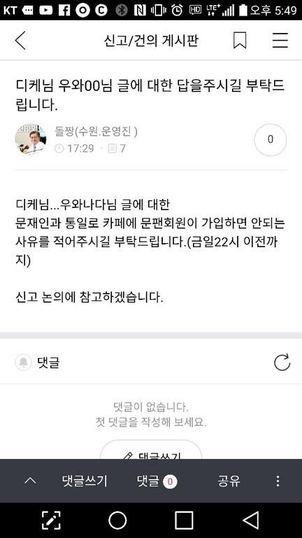 디케 이미지