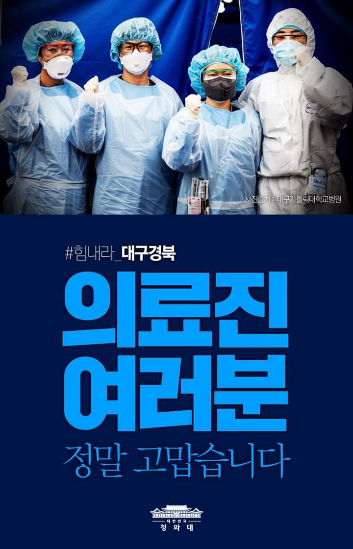 종문 이미지