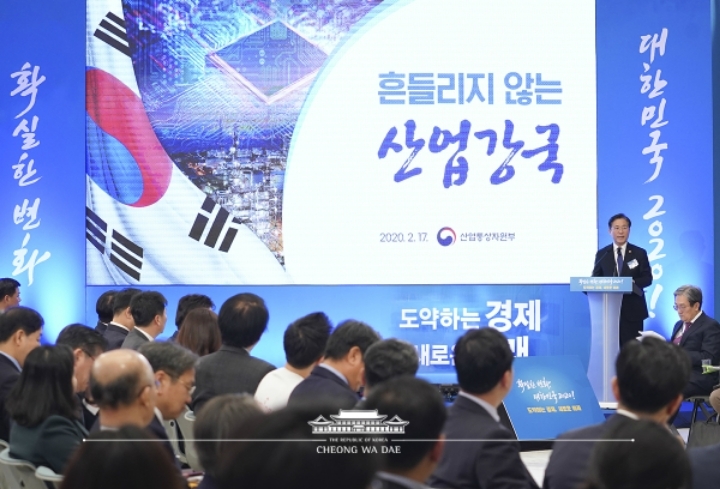 종문 이미지
