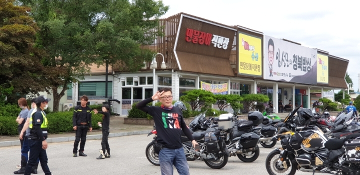 장터밥상 이미지