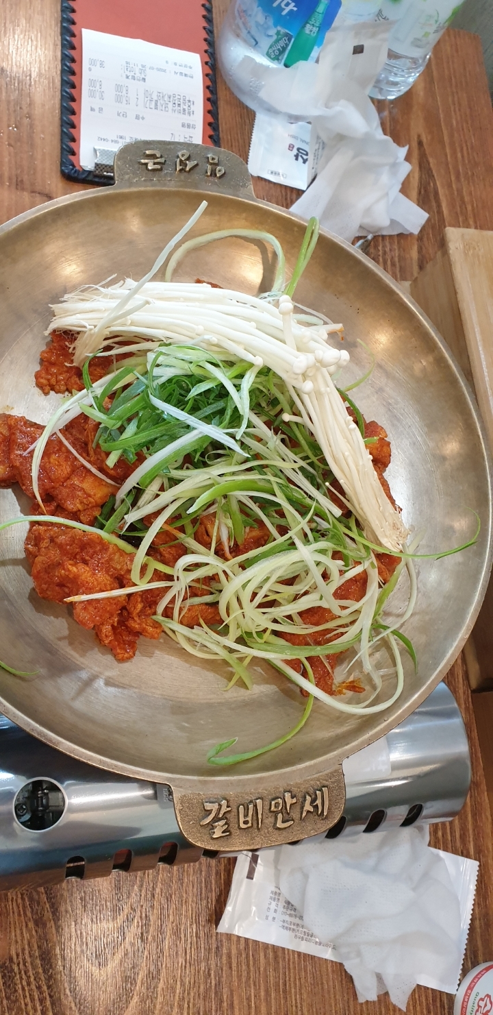 장터밥상 이미지