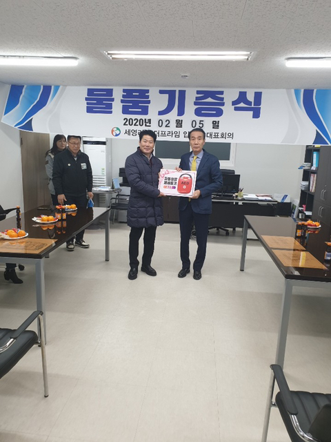 대경법무사법인 이미지