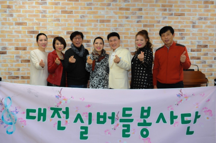 연세요양병원 이미지