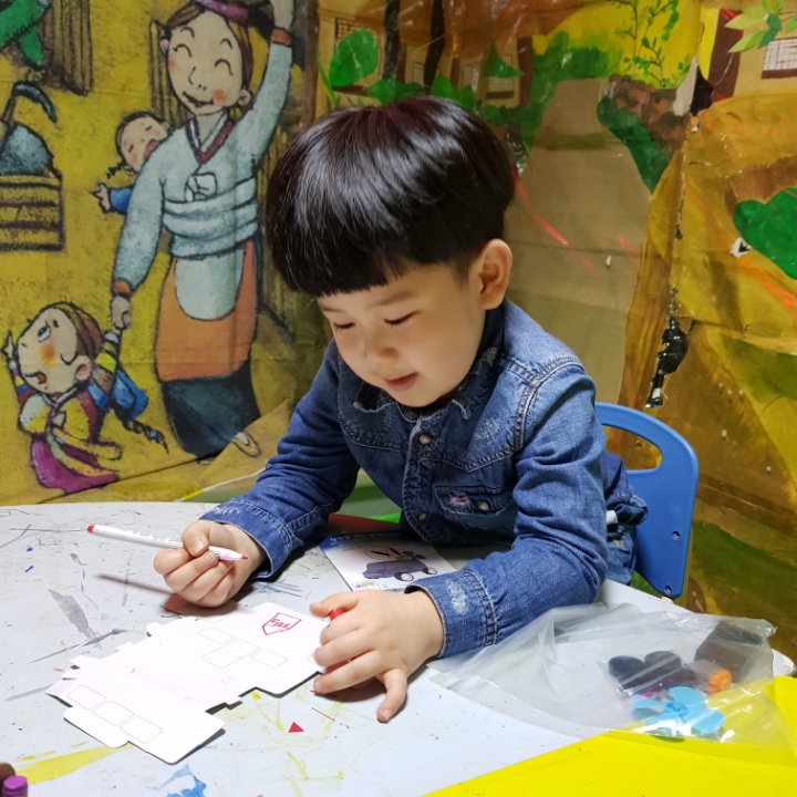 주원전기 이미지