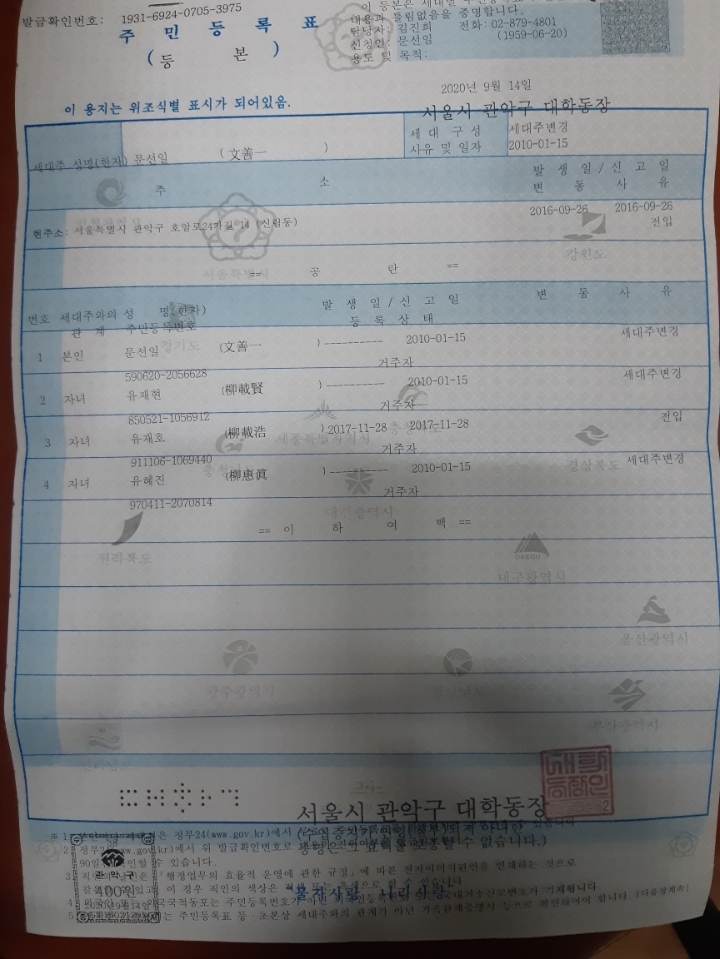 세종케터링 이미지