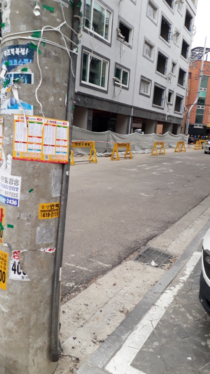 구구왕 이미지
