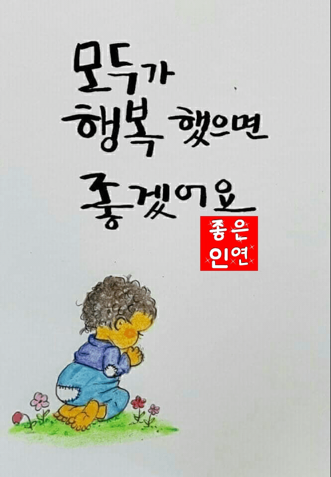 송화잔기지떡 이미지