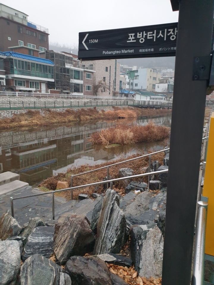 밀성에너지 이미지