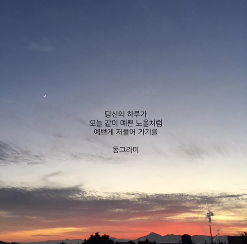 뽀로 이미지