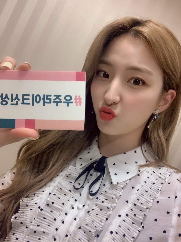 은서 이미지