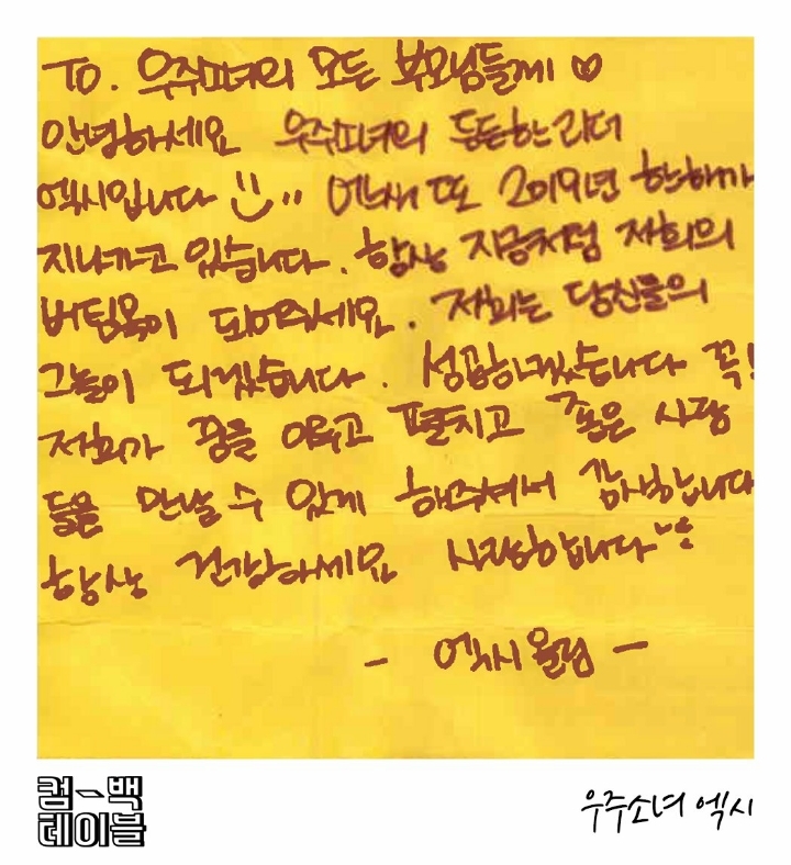 엠피디 이미지