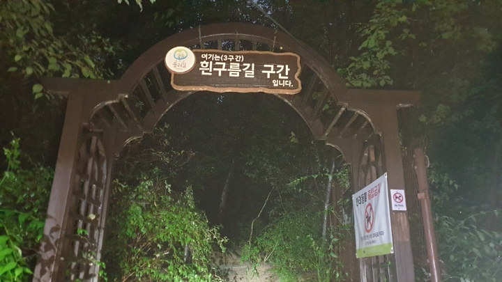 양박소곱창 이미지