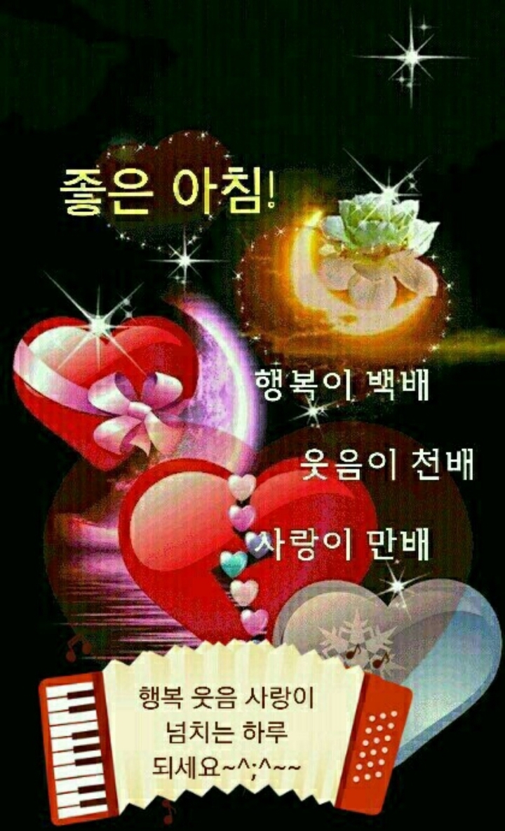 카피타임 이미지