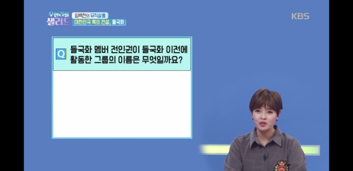 17살롱 이미지