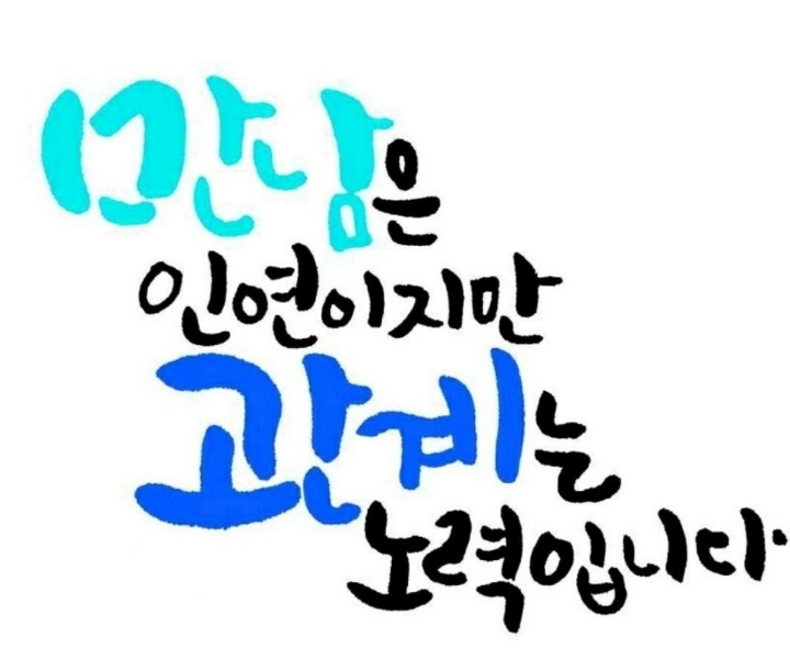 산행길 이미지