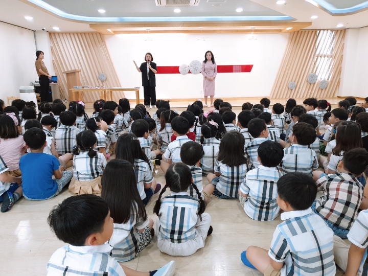 다화주 이미지