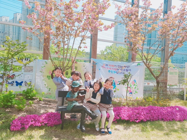 아리솔유치원 이미지