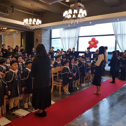 아리솔유치원 이미지