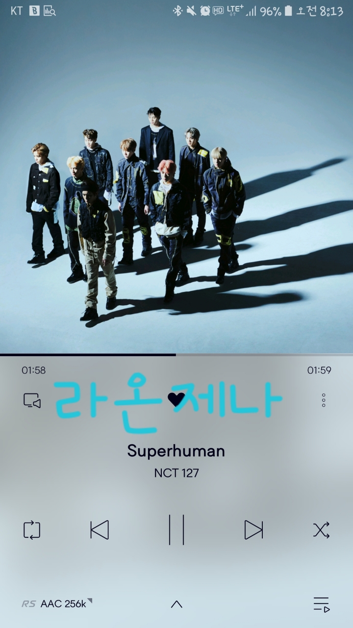 라온제나 이미지