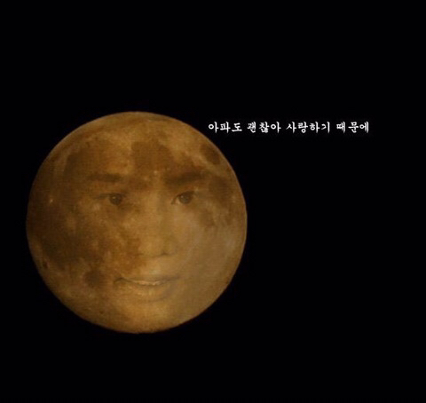 정우광고 이미지