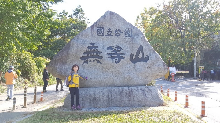 트렉스타광주 이미지