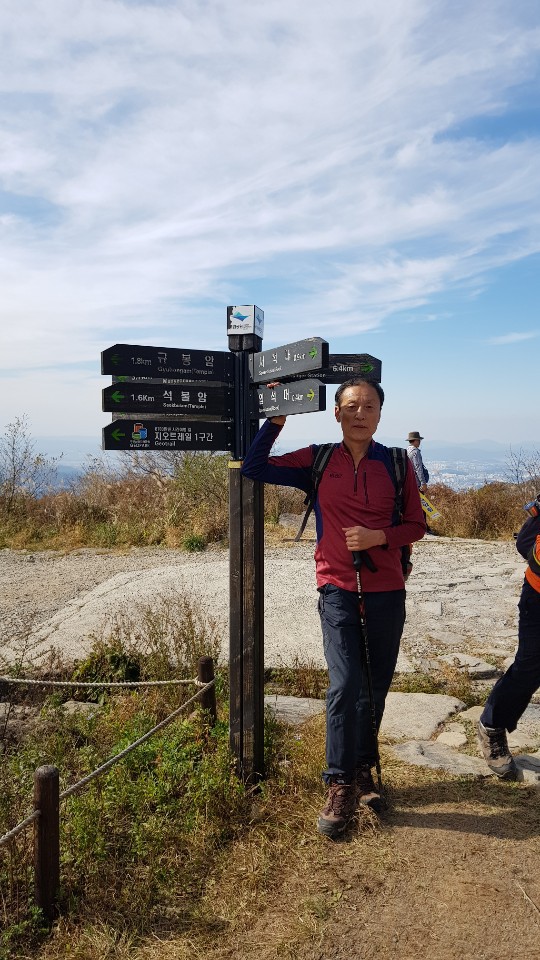 트렉스타광주 이미지