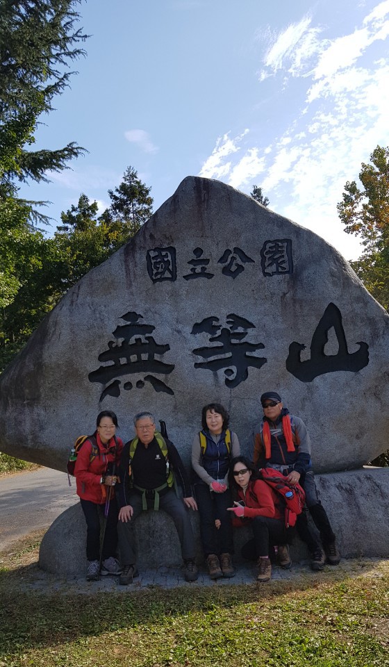 트렉스타광주 이미지