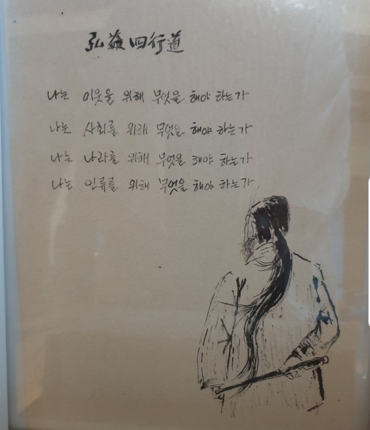신선농원 이미지