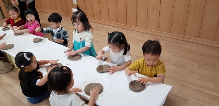 미석공방 이미지