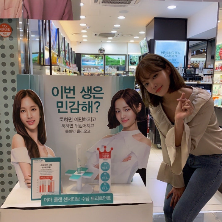 오늘알바 이미지
