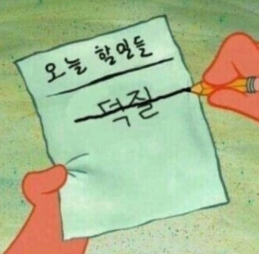 진*훈 이미지