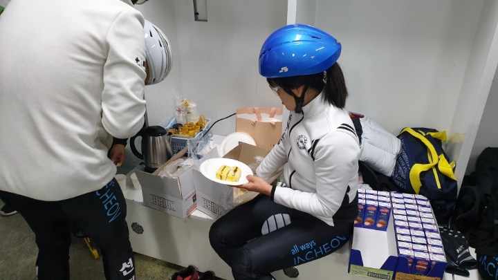 유진떡 이미지