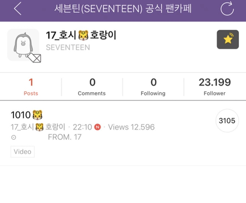 카페포스트 이미지