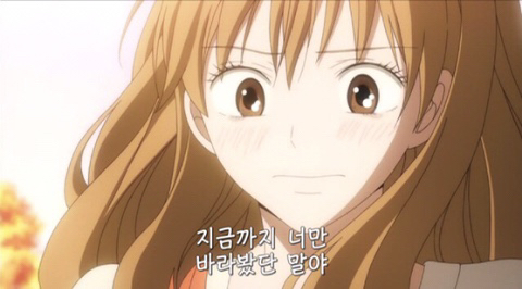 관*이* 이미지