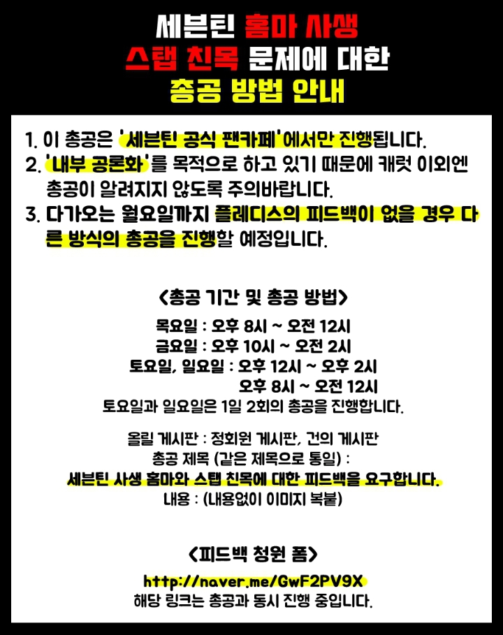 텐어클락 이미지
