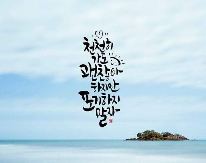 오늘 이미지