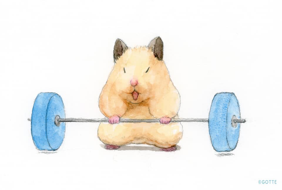 함지 이미지