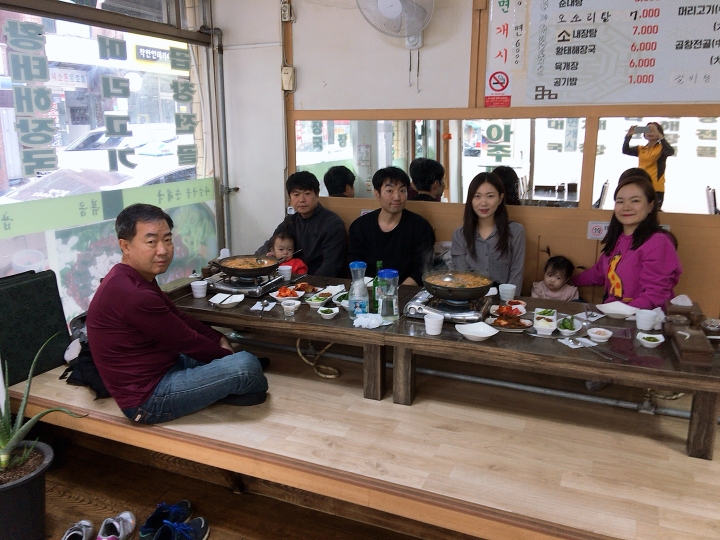 재언 이미지