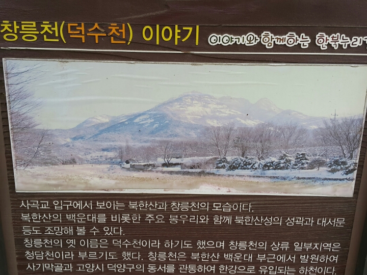 진갈비 이미지